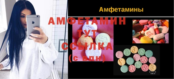 COCAINE Горнозаводск