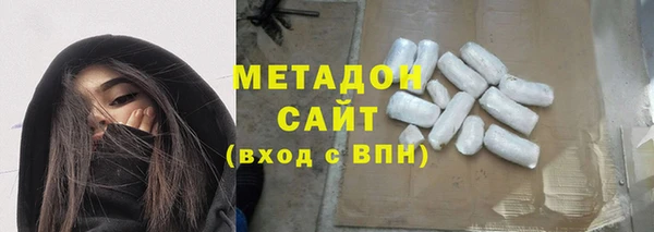 ГАЛЛЮЦИНОГЕННЫЕ ГРИБЫ Волосово